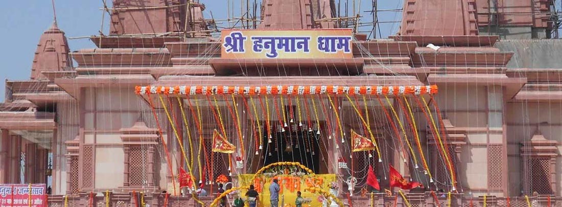 Place to Visit, Jim Corbett Tiger Reserve.